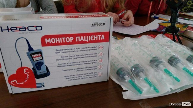 Волинській обласній дитячій лікарні передали обладнання 