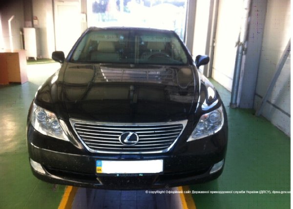 У волинянина на кордоні вилучили понад 14 тисяч доларів. ФОТО