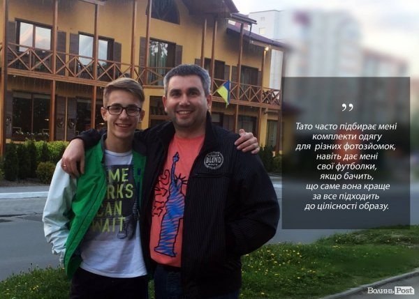 Teenager Style: з бальних туфель в кеди