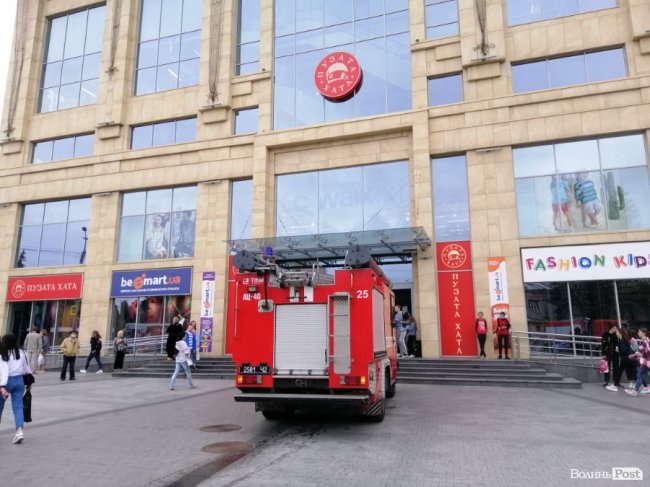 Повідомили про пожежу в луцькому ЦУМі. ФОТО