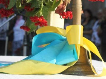 Синоптик розповіла, якою буде погода на свято першого дзвоника