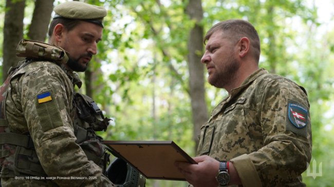 Піхотинці з волинських бригад отримали державні та відомчі нагороди. ФОТО