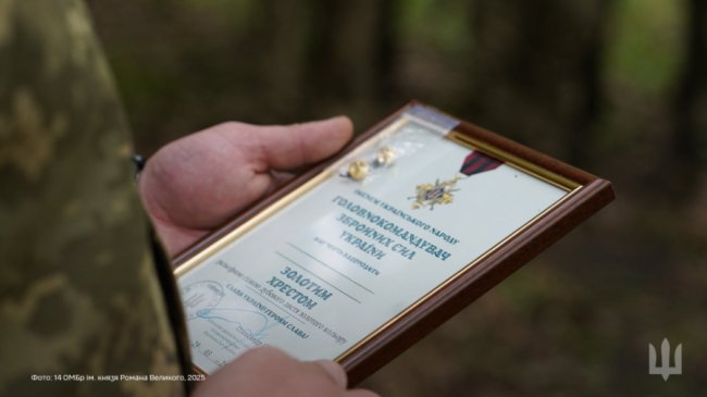 Піхотинці з волинських бригад отримали державні та відомчі нагороди. ФОТО