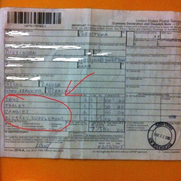 Подарунок з Америки дитині загиблого бійця не доїхав на Волинь. ФОТО