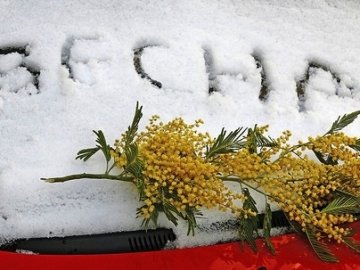 Короткочасне похолодання: синоптики розповіли про перші дні весни