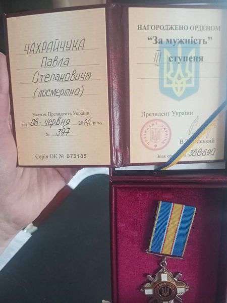 На Волині матері загиблого Героя вручили орден сина. ФОТО