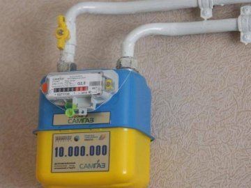 Антимонопольники спіймали «Волиньгаз» на порушенні