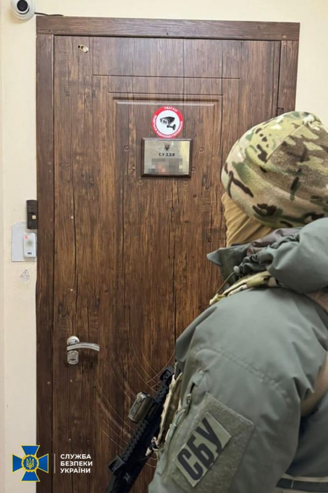СБУ: на Одещині ухилянтів для судді-хабарника шукали в інстаграмі