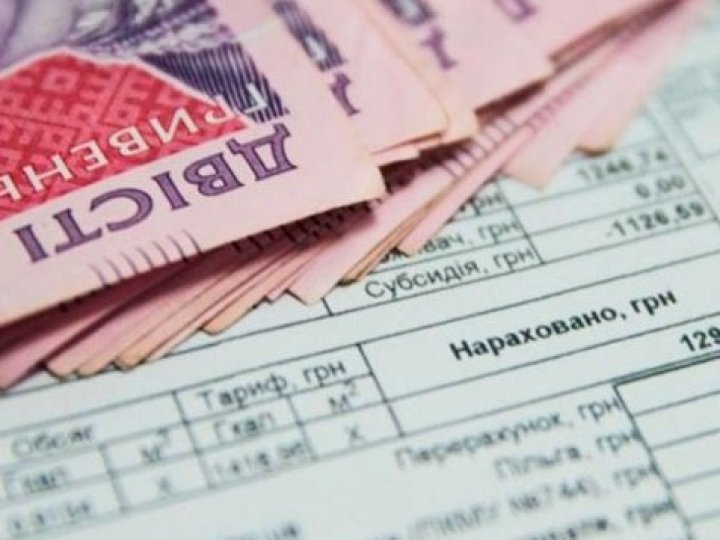 У волинянки хотіли забрати субсидію, бо племінник допоміг грошима на лікування