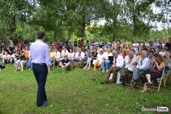 БАНДЕРШТАТ. Наживо. ТЕКСТ. ФОТО. День перший