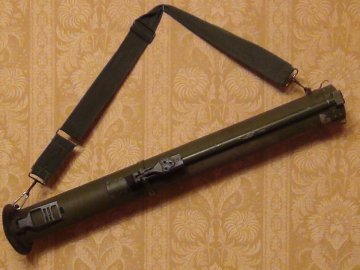 Будинок екс-керівника міліції Закарпаття обстріляли з гранатомета