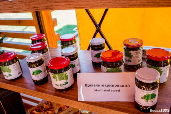 Смачно та корисно: волинські лісівники презентували свою продукцію на форумі. ФОТО