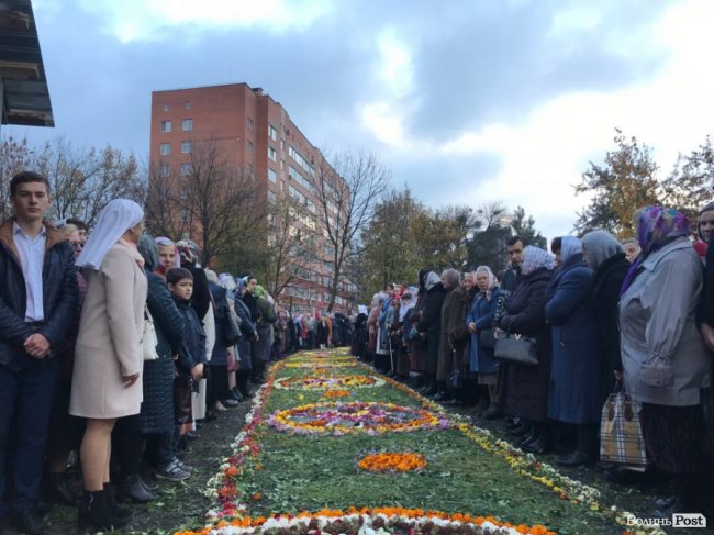 Онуфрій приїхав до Луцька. ФОТО