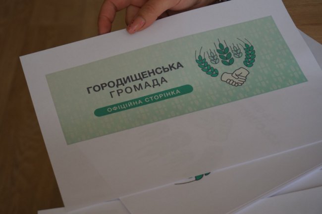 Волинська громада презентувала свій логотип. ФОТО