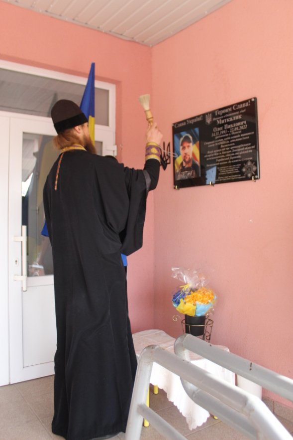 У громаді на Волині вшанували полеглого Героя