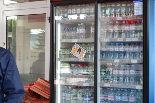 У Луцьку влаштували антипутінську акцію на російській заправці. ФОТО. ВІДЕО