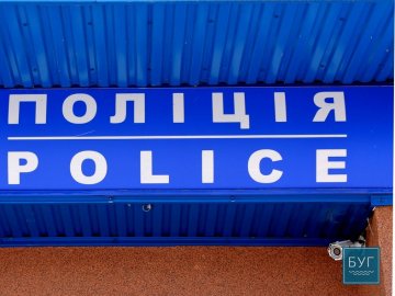 У Нововолинську діти жбурляли каміння у чоловіка: на батьків склали протокол