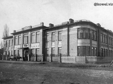 Історія легендарної «Ковельчанки», якій більше 100 років. РЕТРОФОТО