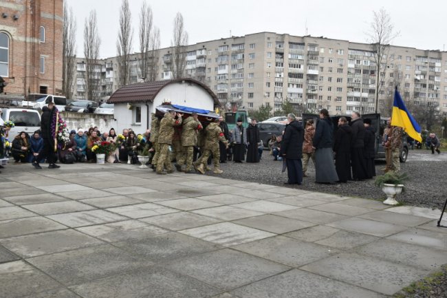 Лучани попрощалися із Героєм Олександром Смуровим