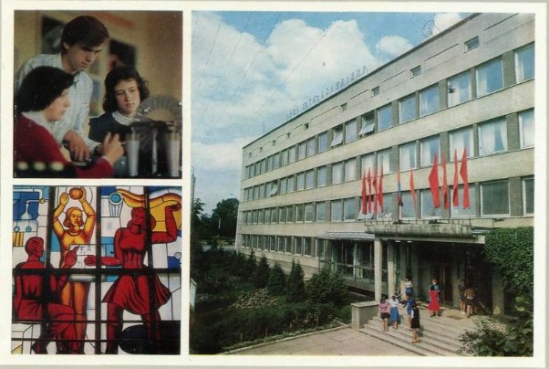 «Мить, зупинися»: Луцьк 40 років тому