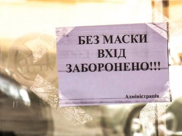 У Луцьку на вихідних патрульні штрафували людей, які були без масок у маршрутках 