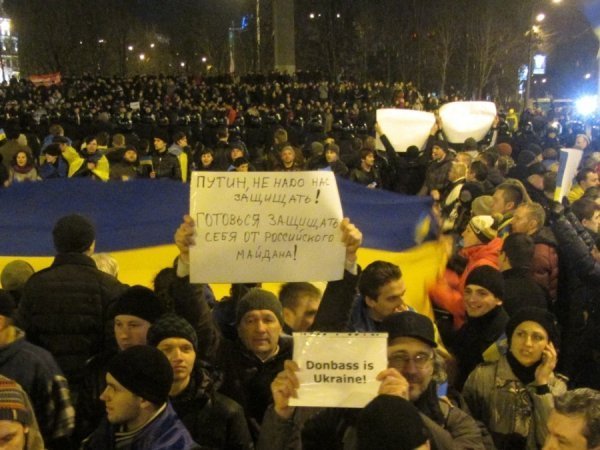 Безлади у Донецьку. ФОТО. ВІДЕО