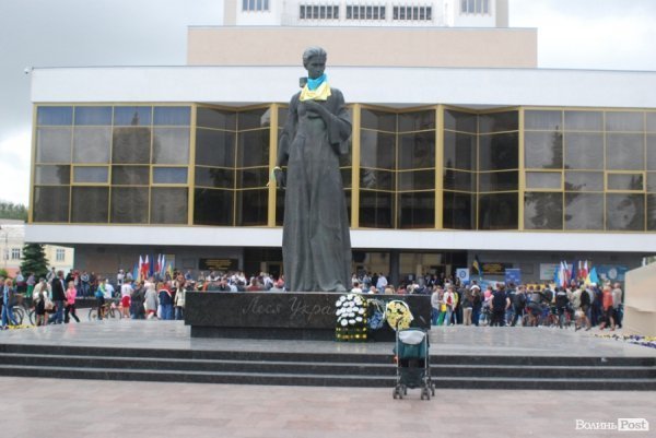 Свято спорту в центрі Луцька. ФОТО