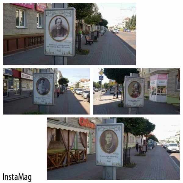 На вулицях Луцька можна дізнатися про тих, хто творив історію міста. ФОТО