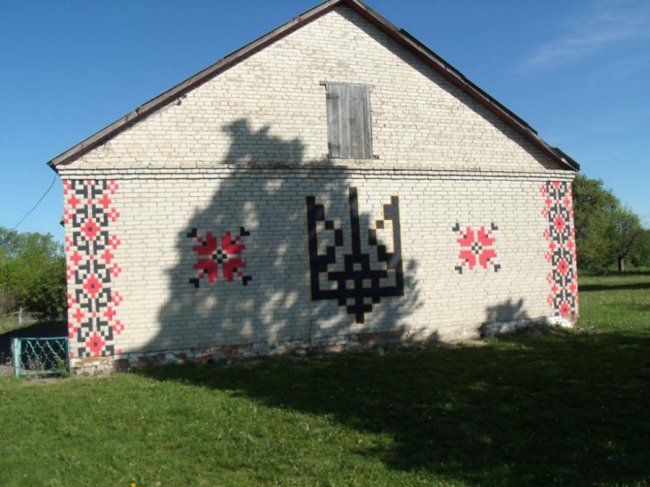 Із нагоди свята на Волині амбулаторію «вбрали» у вишиванку