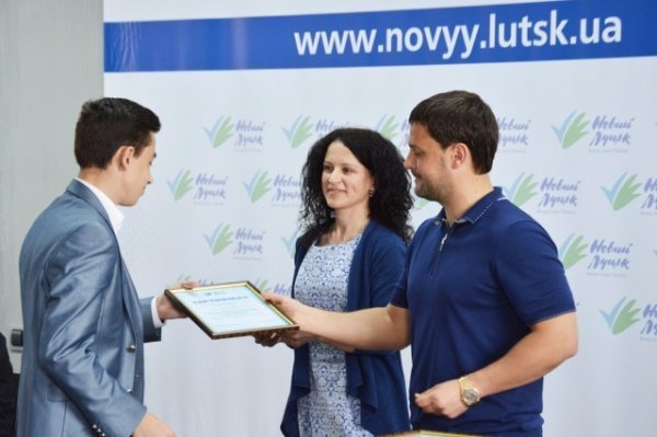 У Луцьку нагородили найкращих випускників. ФОТО