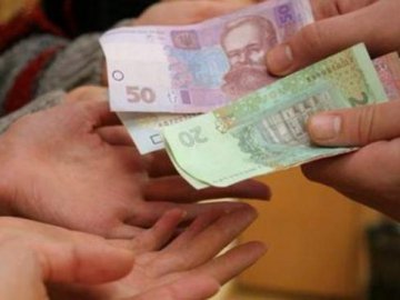 У Луцьку 86 громадян отримали грошову допомогу