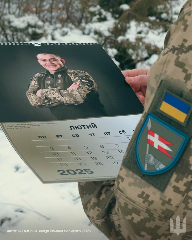 Зустріч з дружиною після поранення, нагадує сцену з фільму «Міцний горішок», – воїн волинської бригади