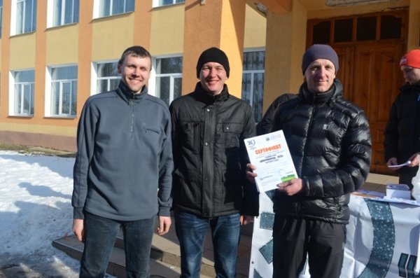 «ТіХтоПройшлиКрізьЛіси» (м. Луцьк)