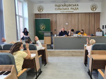 Підгайцівські депутати просять відремонтувати аварійну дорогу в рамках «Великого будівництва»