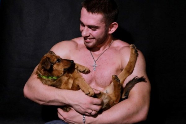 Голі та з котиками: луцькі спортсмени знялися для благодійного календаря