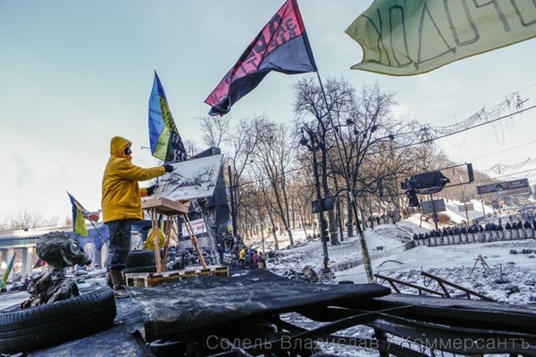 Революція в розвитку. ФОТО