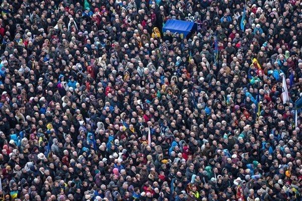 Революція в розвитку. ФОТО