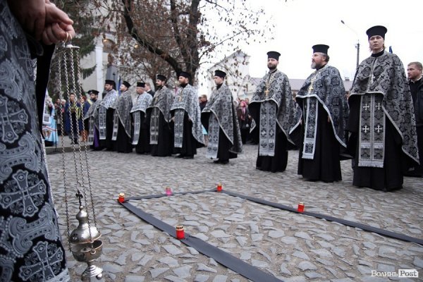 Як Луцьк вшановував жертв Голодомору. ФОТО