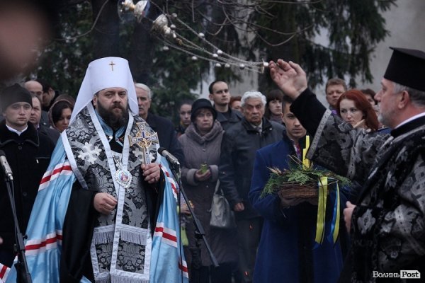 Як Луцьк вшановував жертв Голодомору. ФОТО
