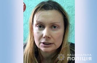 Поліція розшукує шахрайку з Волині, яка переховується на Київщині. ФОТО