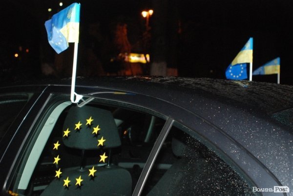 У Луцьку відбувся авто-, велопробіг в підтримку Євромайдану. ФОТО