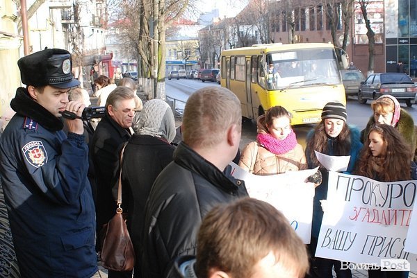 У Луцьку - пікет прокуратури. ФОТО