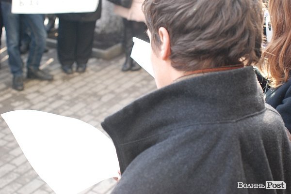 У Луцьку - пікет прокуратури. ФОТО