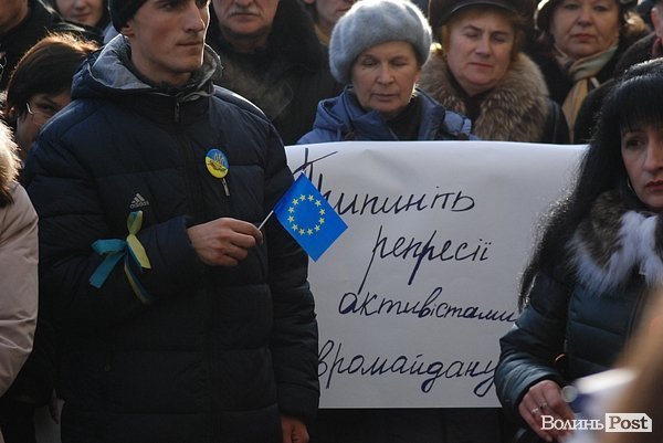 У Луцьку - пікет прокуратури. ФОТО