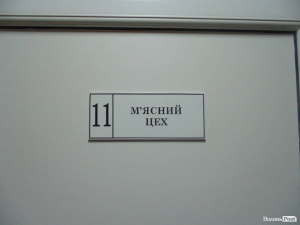 Як окуні в банці: блокадна військова частина зсередини. ФОТО