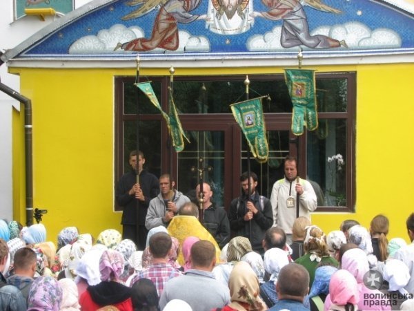 З Луцька рушила піша хода. ФОТО