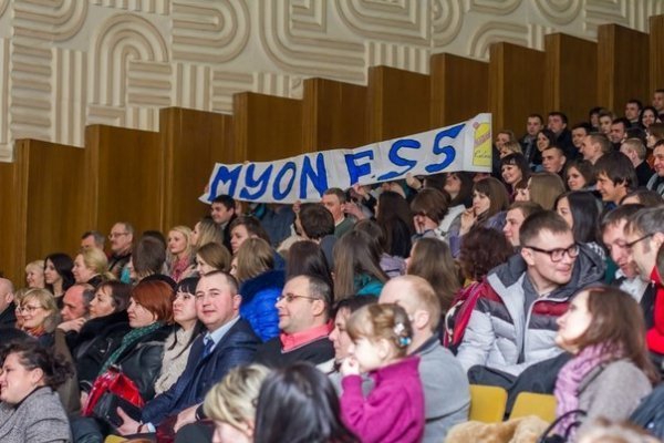 У Луцьку відбувся Кубок ректора ЛНТУ. ФОТО