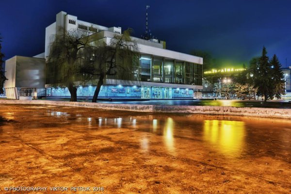 Опублікували вражаючі фото вечірнього Луцька