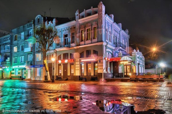 Опублікували вражаючі фото вечірнього Луцька