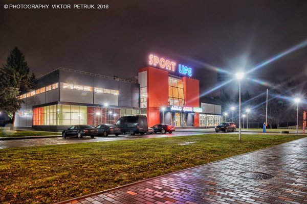 Опублікували вражаючі фото вечірнього Луцька